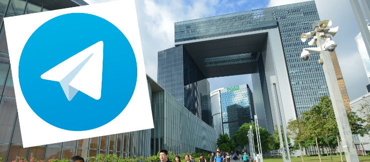 Change phone number country on Line for iOS